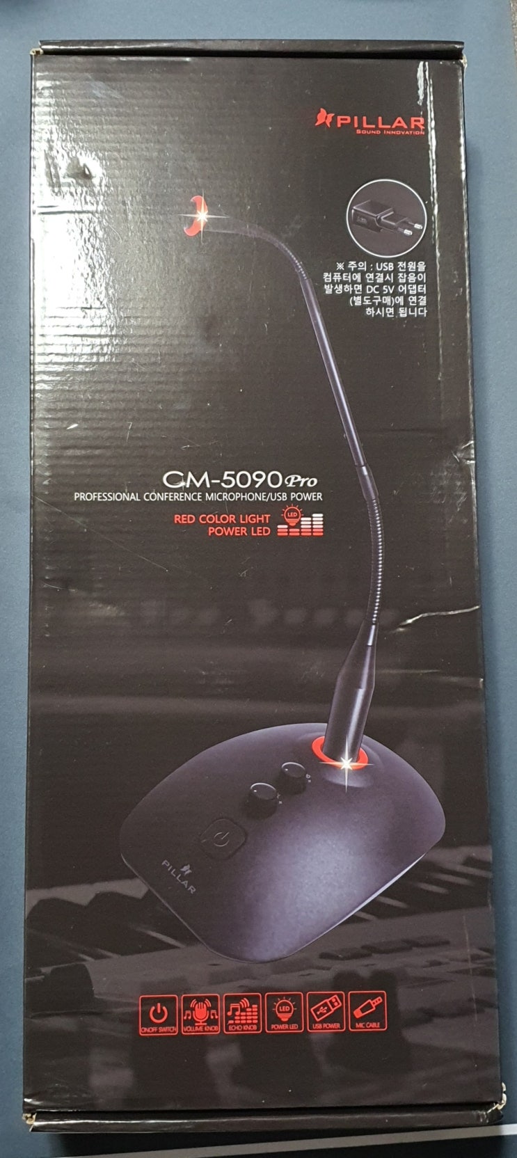  컴소닉 PILLAR cm5090 pro