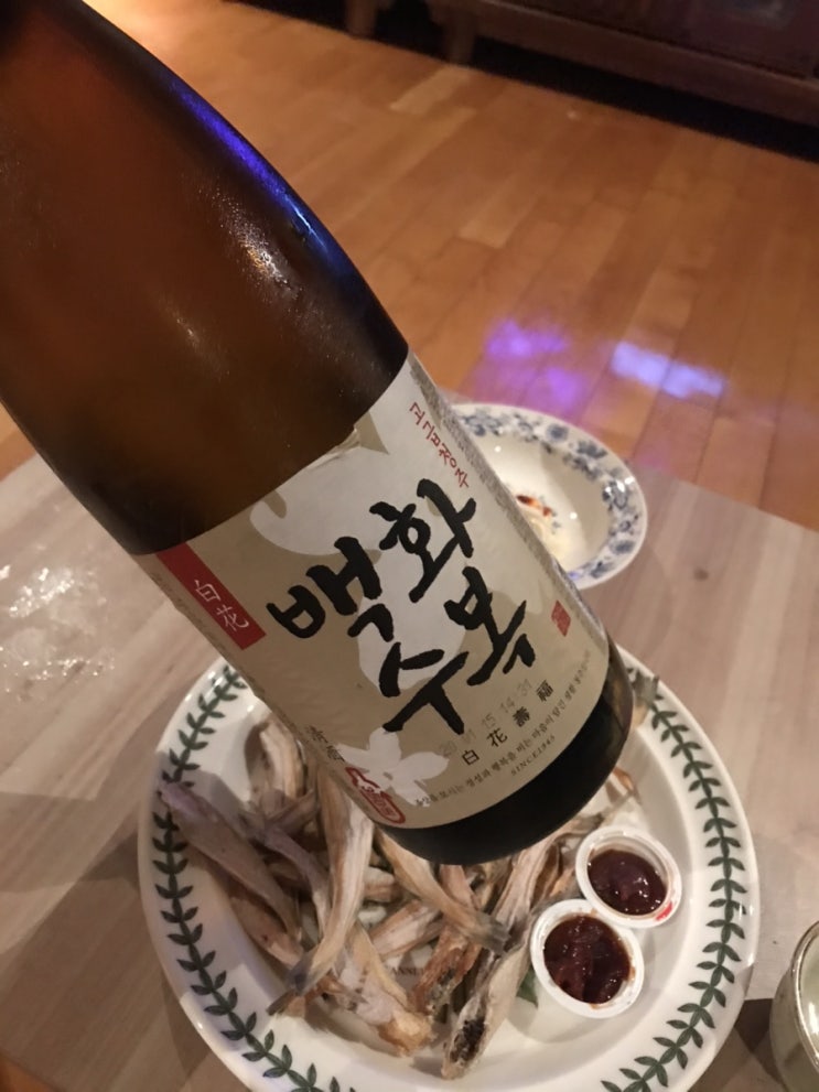 오직 나만의 시간 오직 나만의 시간