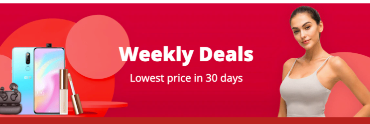  알리익스프레스 7월 프로모션코드: weekly deal 30일 최저가
