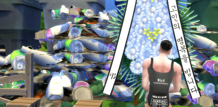 TS4 CC Item Recolor ] The Sims 4 Trash Bag Swimsuit 2