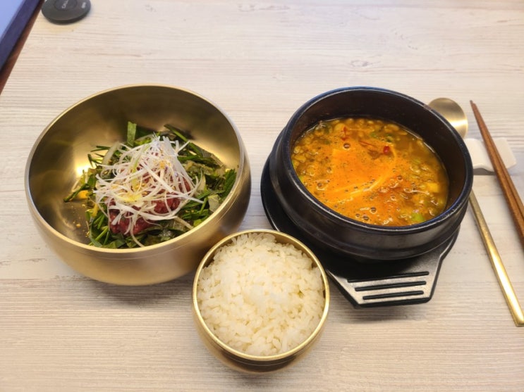 광화문 맛집/정동 한정식 맛집. 한암동 광화문 맛집/정동 한정식 맛집. 한암동