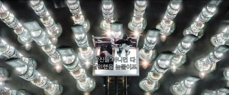 다시보는 명작 추천 마이너리티 리포트