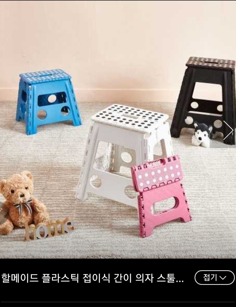 카니발9인승 중간의자 (보조의자) 카시트 대안 : 네이버 블로그