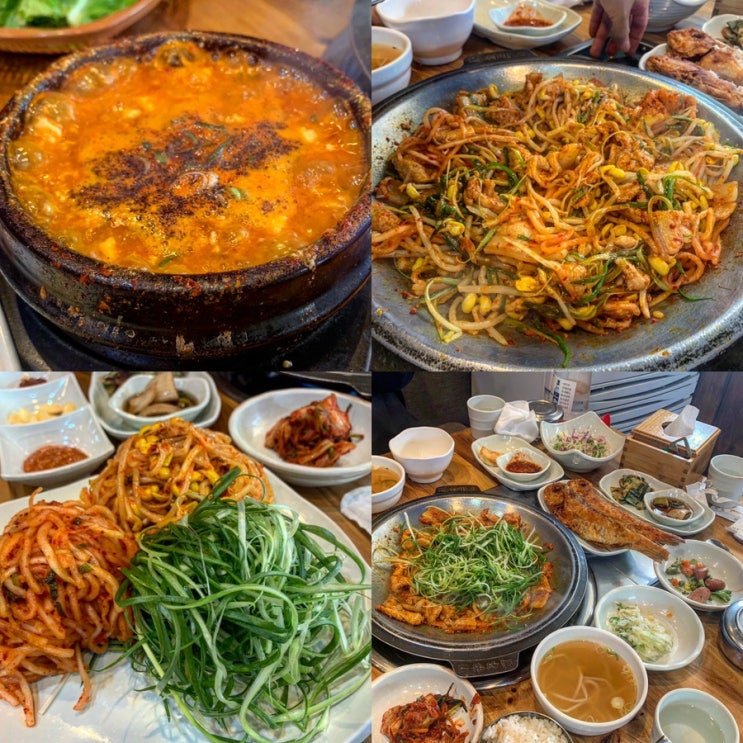  제주도한정식맛집 :: 제주도민맛집!! 유명한 곤밥2 제주공항근처맛집 역대급 ㅠ