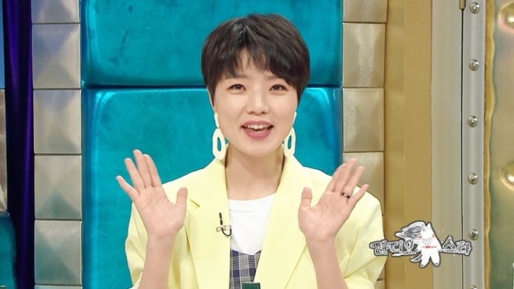 안영미 나이 결혼 남편 직업 남자친구 화보 키 학력 인스타 혼인신고 고향 혈액형 종교 소속사 가족관계 데뷔 자녀 아이 아기 자식 안영미 나이 결혼 남편 직업 남자친구 화보 키 학력 인스타 혼인신고 고향 혈액형 종교 소속사 가족관계 데뷔 자녀 아이 아기 자식