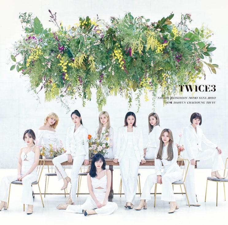 TWICE(트와이스) 3rd BEST ALBUM『#TWICE3』9월 16일 발매 (아티스트 사진 & 자켓 & 트랙) TWICE(트와이스) 3rd BEST ALBUM『#TWICE3』9월 16일 발매 (아티스트 사진 & 자켓 & 트랙)