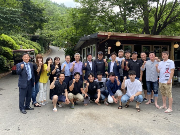  미통당 포천 청년지회 하계야유회 [수호1004윤충식]