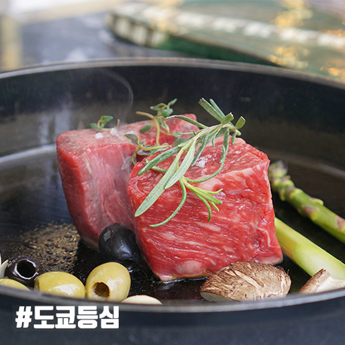  압구정 데이트코스 삼귀는사이면 요기오때