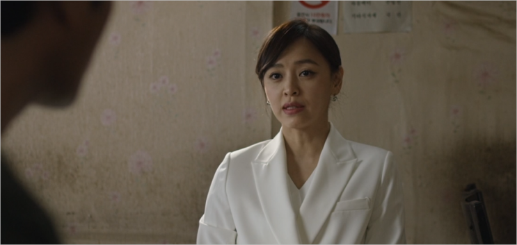  미쓰리는알고있다 강성연, 3회 하얀정장 어디꺼?