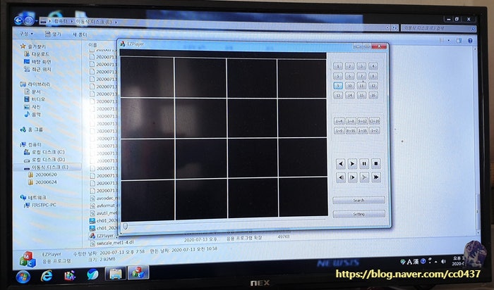 CCTV 백업 : METEK DVR 백업하는 법(파일형식 HAV와 AVI 차이) : 네이버 블로그