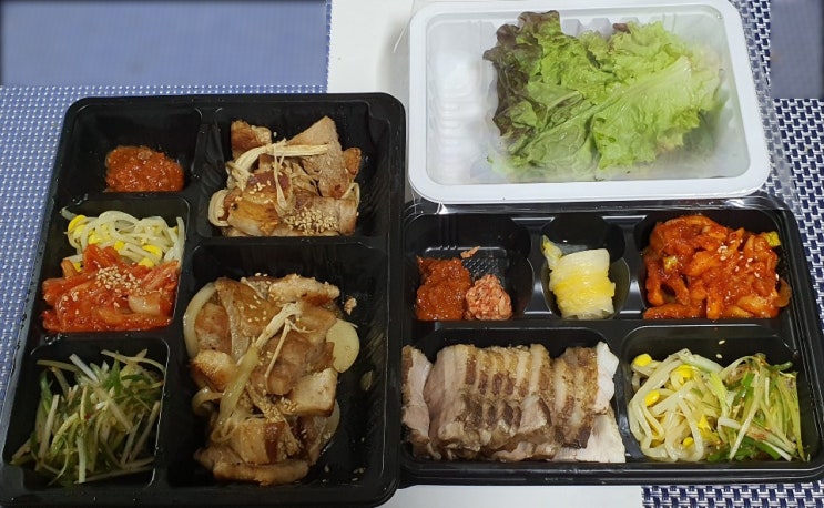  박명수의 라디오쇼에서 싸움의 고수 매장이용권 받았어요^^