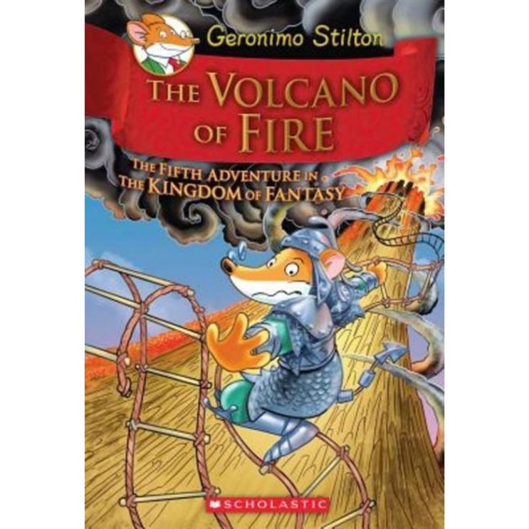 지금 대박상품 Geronimo Stilton and the Kingdom of Fantasy #5:The Volcano of Fire! 정말 싸네요