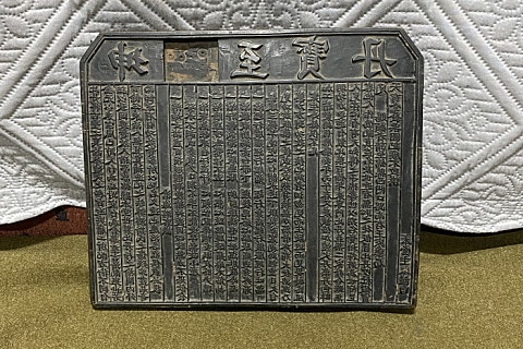 상보당 이미지