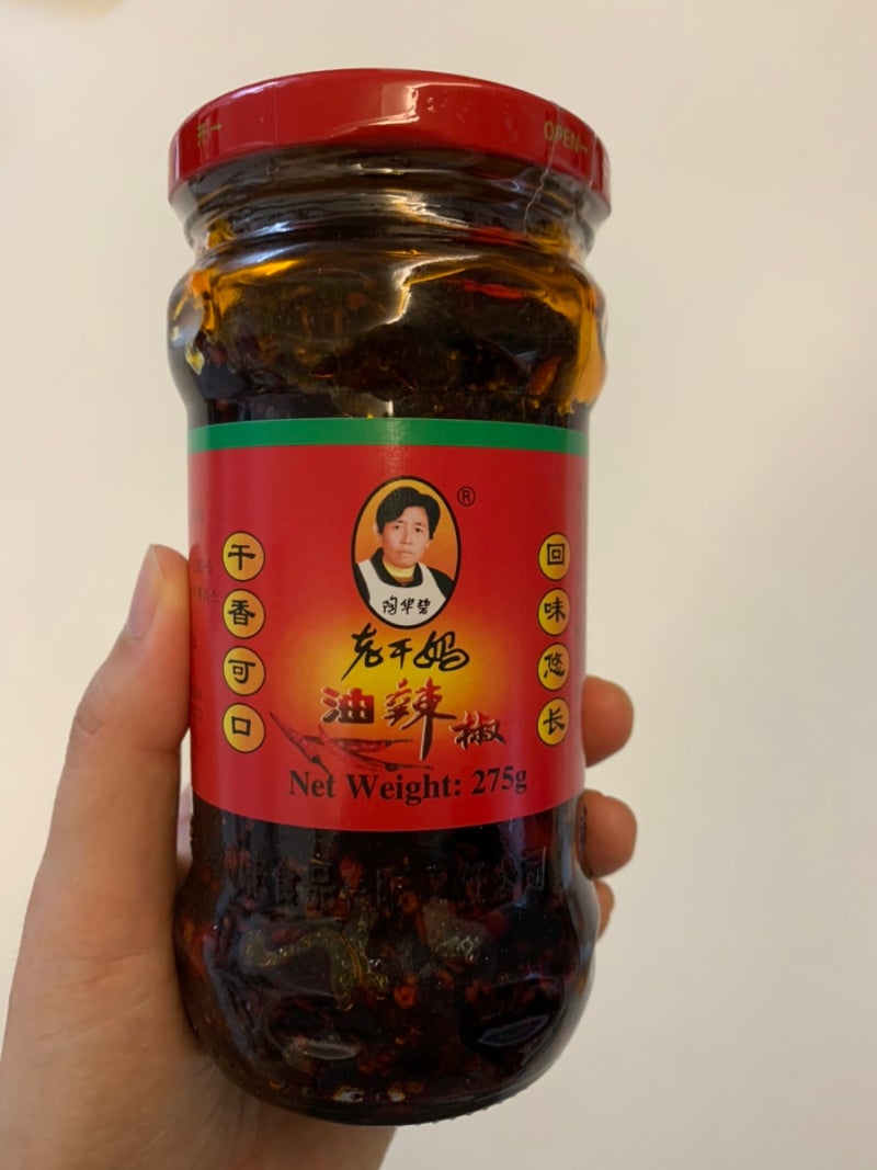 라오간마 유라죠우