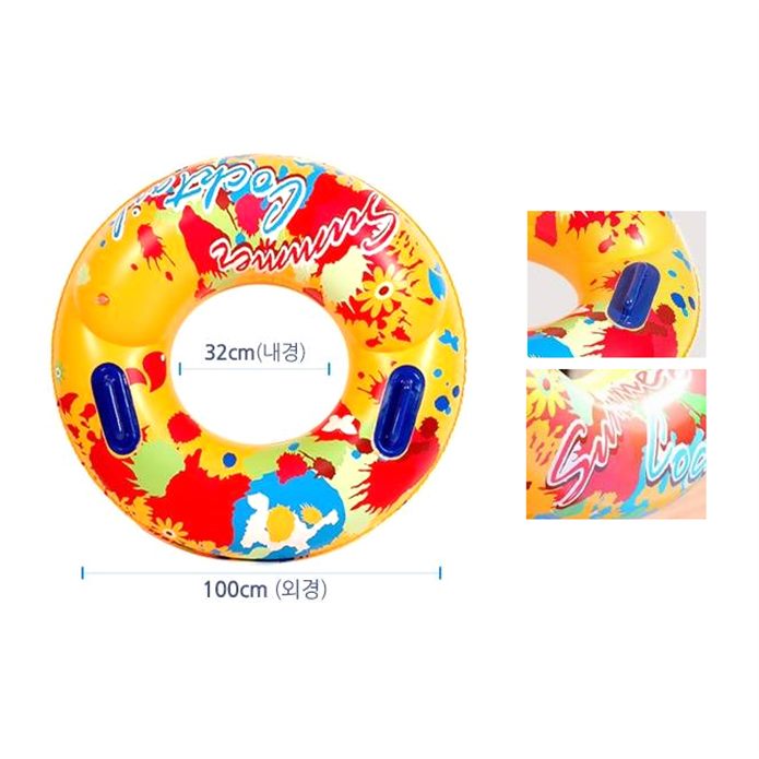  [할인추천] 아쿠아 물놀이 튜브 100cm 2020 07 19일기준 11,390 원~ 43% 할인