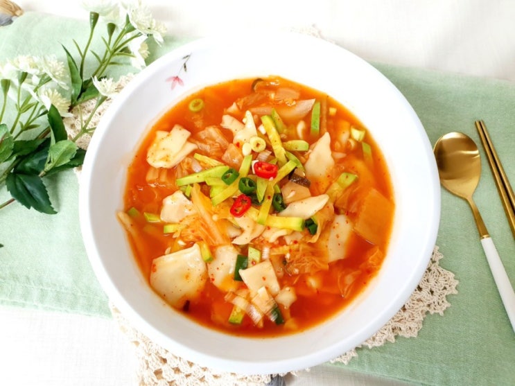  비오는 날 , 시원칼칼 백종원 김치수제비 만들기