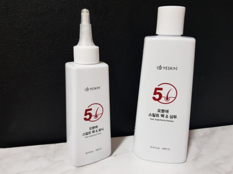  천연샴푸 오분애스칼프팩앤샴푸 토닉 두피의 자신감을 회복했어요