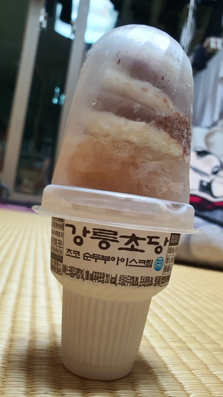 [ GS25 편의점 ] 2+1행사상품 / 강릉 초당 초코 순두부 아이스크림