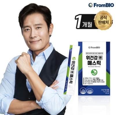  한국인의 위건강을 위해 위건강엔매스틱 프롬바이오  강추