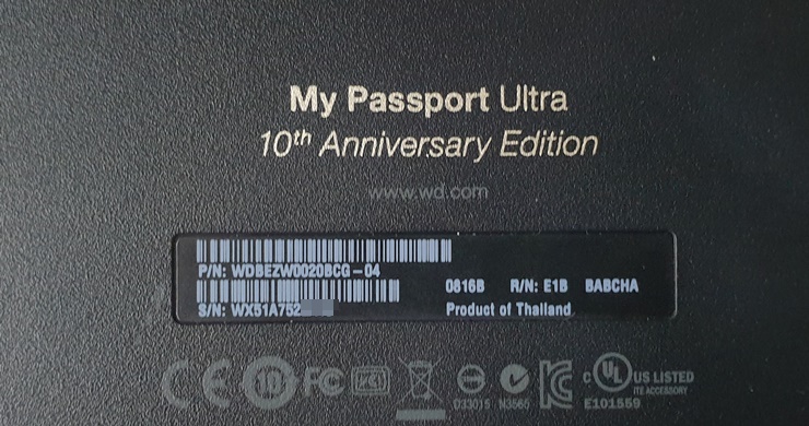  MY PASSPORT ULTRA 웨스턴디지털 외장하드 데이터복구