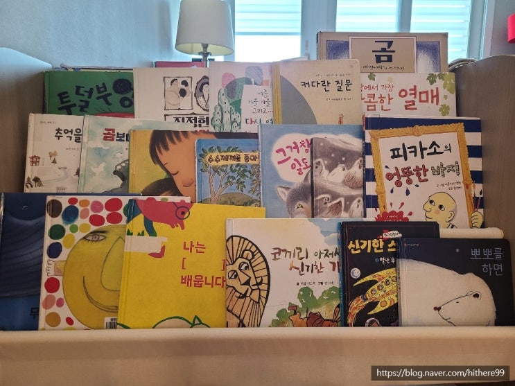  7월 넷째주 책 대여 리스트