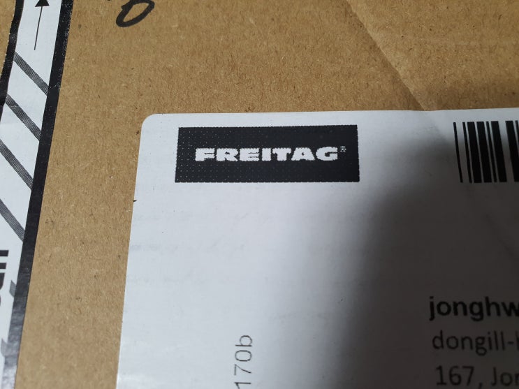  프라이탁 마이애미 바이스 (Freitag Miami Vice)