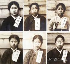 일제시대 독립군의시련 보복학살만행 : 경신참변 자유시참변 일제시대 독립군의시련 보복학살만행 : 경신참변 자유시참변