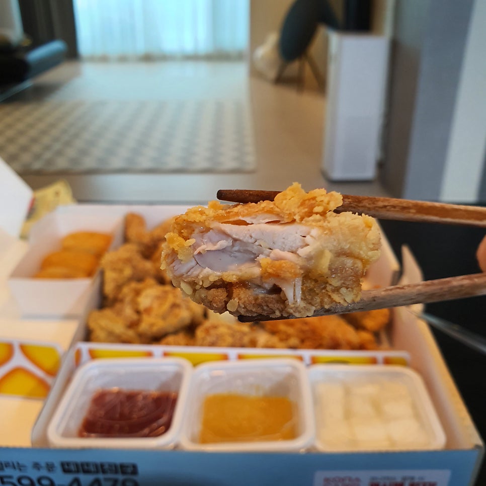 네네치킨 교문점 사진 5