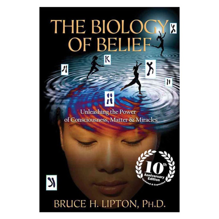 2020년 찬스제품 해외도서 The Biology of Belief 간단정리!