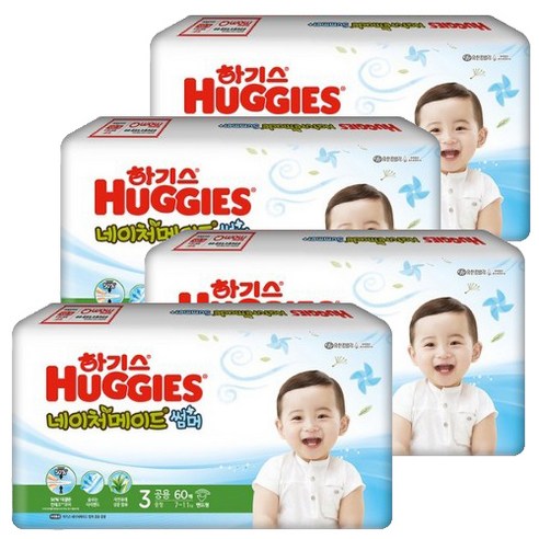  하기스 네이처메이드 썸머 밴드형 기저귀 중형 3단계(7~11kg)