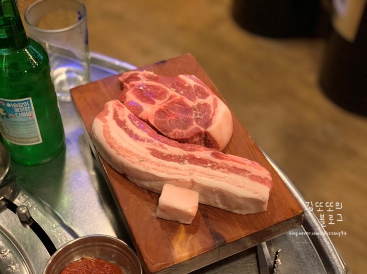  원흥 도래울 맛집 :: 놀란돼지 고양원흥지구점 (feat. 삼겹살 껍데기 존맛탱)