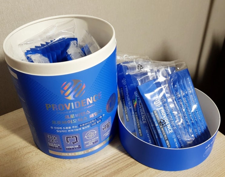  편하게 먹을 수 있는 녹십자 프로비던스 프로바이오틱스