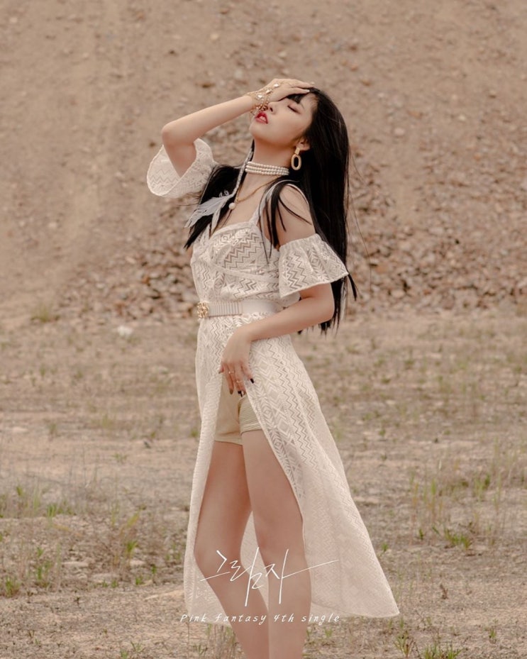 걸그룹 핑크판타지 2000년생 하린(박근혜) 인스타그램 걸그룹 핑크판타지 2000년생 하린(박근혜) 인스타그램