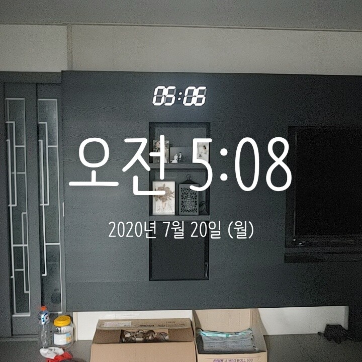 102. 블로그 수익화, 확실한 컨셉정하기 102. 블로그 수익화, 확실한 컨셉정하기