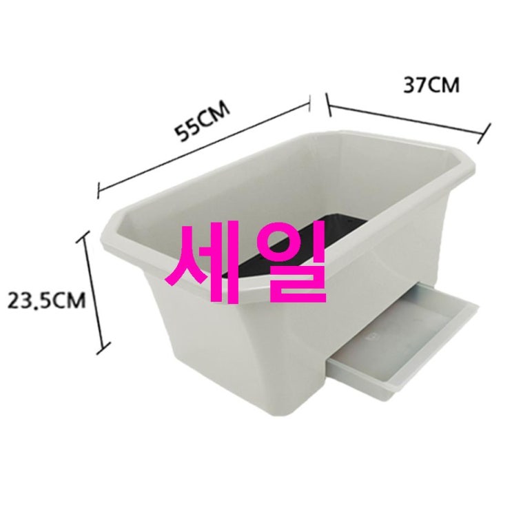 07 금주 초특가정보 플라팜 텃밭화분 클래식 품질 좋은 상품 리뷰예요