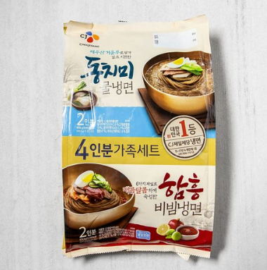 CJ 동치미 물냉면+함흥비빔면으로 물냉,비냉 정리끝