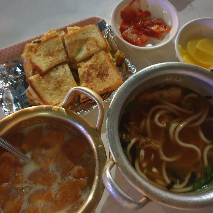  대구 야식 포장마차 "팔달포차" 토스트/우동/콩국