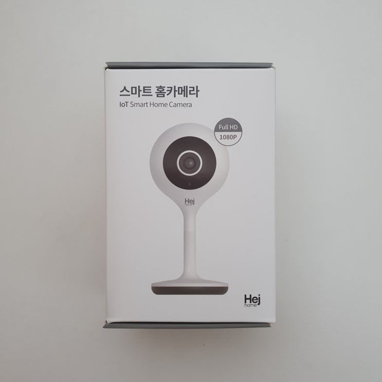  수면교육 아기CCTV 베이비모니터 헤이홈 홈카메라