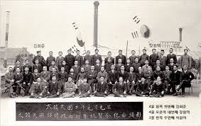 일제시대 1920년 독립운동활동 2편 : 삼둔자전투 봉오동전투 일제시대 1920년 독립운동활동 2편 : 삼둔자전투 봉오동전투