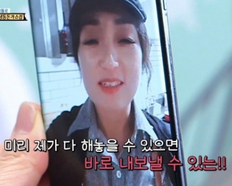 골목식당 아재개그에 지친 정인선 골목식당 아재개그에 지친 정인선