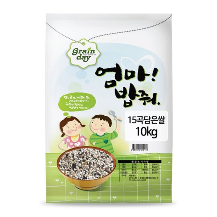 이번달 베스트 엄마밥줘 15곡담은쌀 실시간 최저가 정보~ 이번달 베스트 엄마밥줘 15곡담은쌀 실시간 최저가 정보~