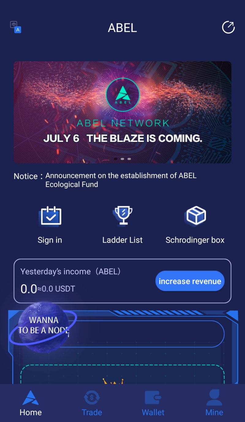 코인채굴4-2, 아벨(abel)코인 A/S] 아벨(abel)코인,테더유료POS채굴로 변경~~ : 네이버 블로그