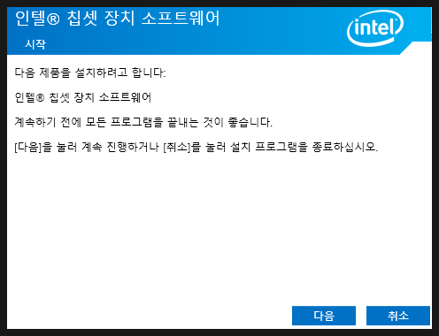 3DP CHIP 다운로드 및 컴퓨터 드라이버 설치 사용법 3DP CHIP 다운로드 및 컴퓨터 드라이버 설치 사용법