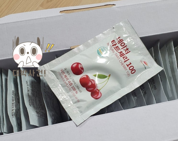  몽모랑시 타트체리 쥬스로 마시면 편해요