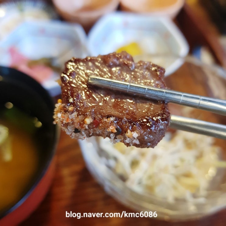  대구 규카츠 맛집 고베규카츠 동성로점