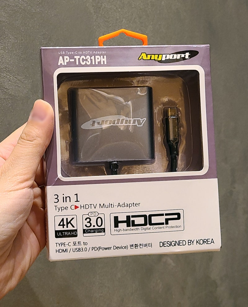 애니포트 MHL케이블 삼성 덱스로 넷플릭스미러링하기