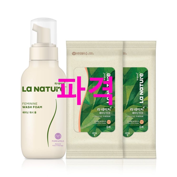 금주 딜상품 라네이처 페미닌 워시 폼 여성청결제 200ml 페미닌 티슈 6매 x 2p 진짜 평가에요