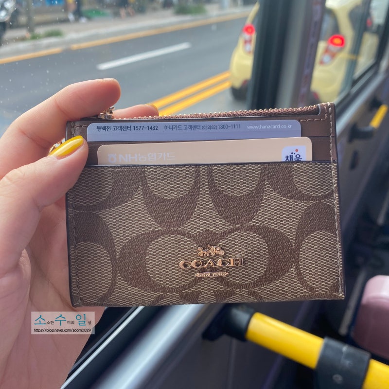 [잡화/지갑/리뷰] 코치 COACH - 카드지갑