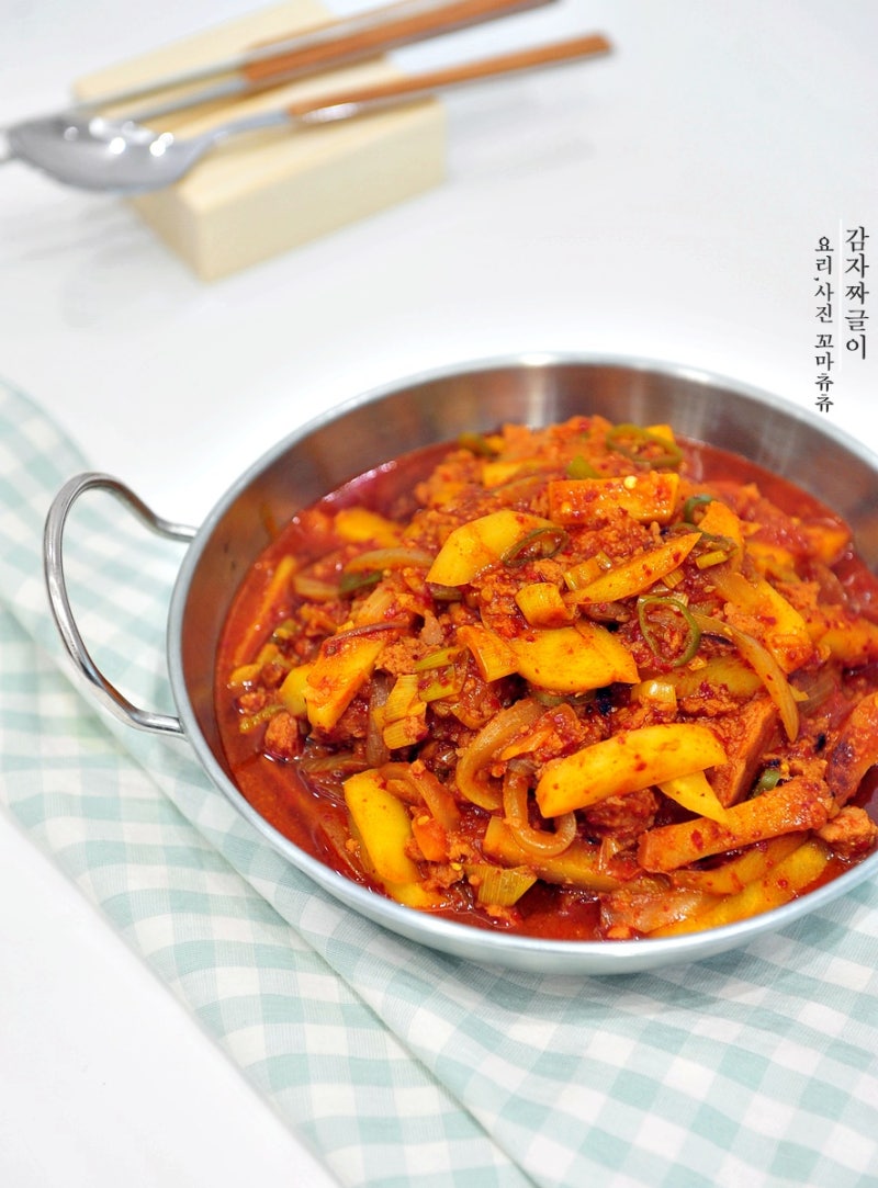 백종원 감자짜글이 밥도둑이네~ : 네이버 블로그