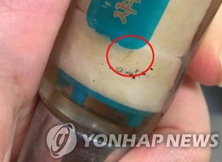 수돗물 유충 관련한 보상 방안을 마련 중..구매 시 영수증 등 증빙자료를 보관하세요